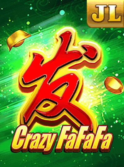 fu99